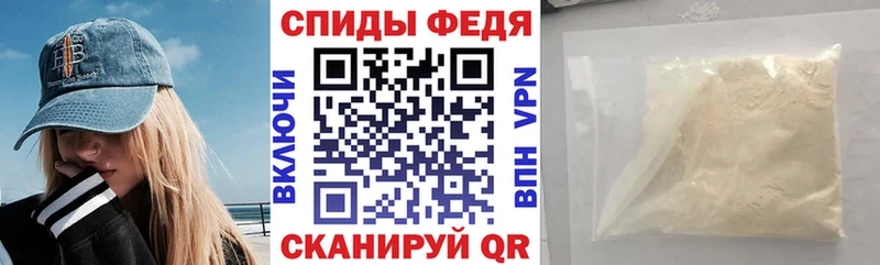 АМФ 98%  сколько стоит  Сальск 