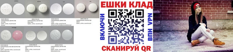 Экстази DUBAI Сальск