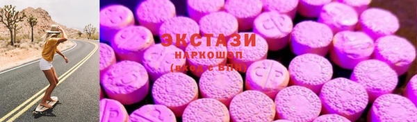 apvp Покров