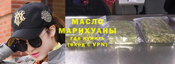 apvp Покров