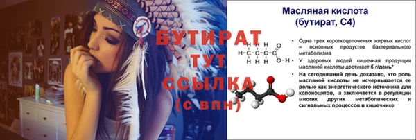 apvp Покров