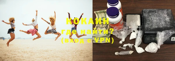 apvp Покров