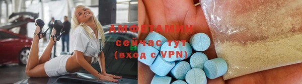 apvp Покров