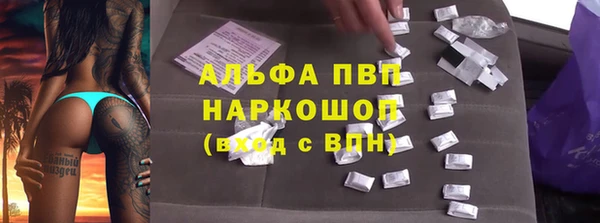 2c-b Абдулино