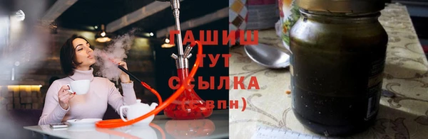 2c-b Абдулино