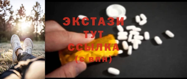 2c-b Абдулино