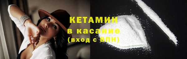 прущая мука Абинск