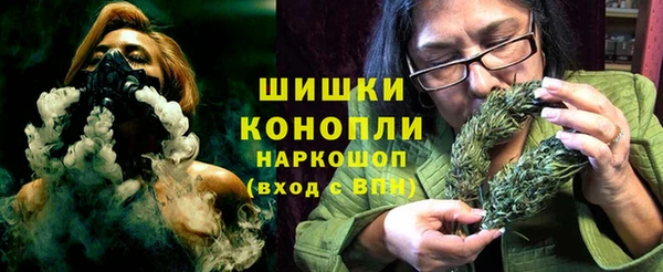 альфа пвп Покачи