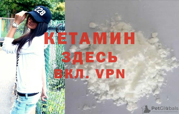 apvp Покров