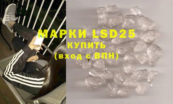 прущая мука Абинск