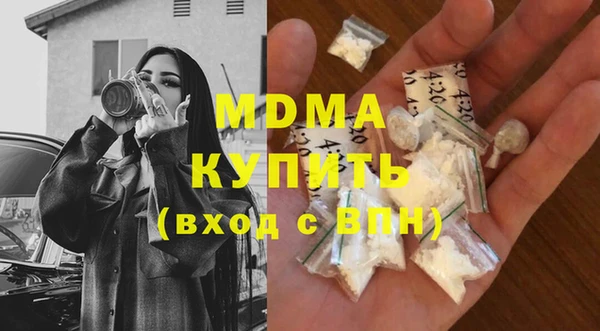прущая мука Абинск