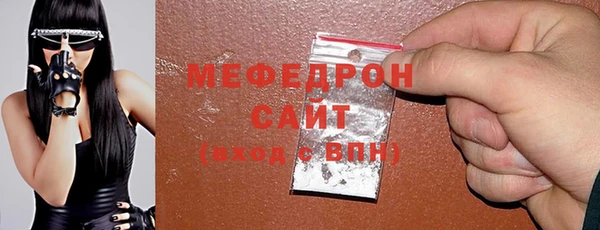 2c-b Абдулино