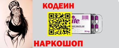 mdpv Гусев