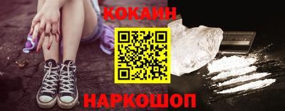 скорость mdpv Гусиноозёрск