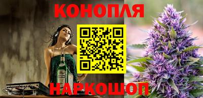mdpv Гусев