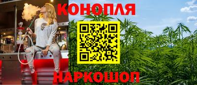 mdpv Гусев