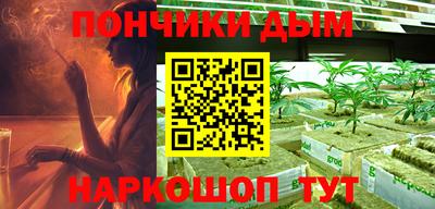 mdpv Гусев