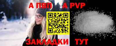 mdpv Гусев