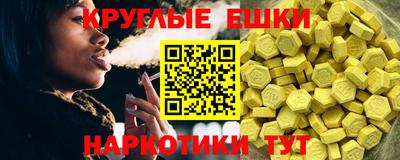 mdpv Гусев