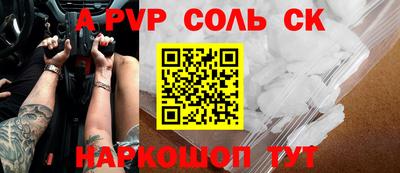 скорость mdpv Гусиноозёрск