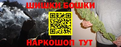 скорость mdpv Гусиноозёрск