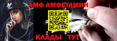 mdpv Гусев