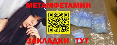 mdpv Гусев