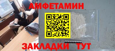 скорость mdpv Гусиноозёрск