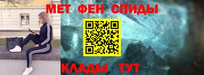 mdpv Гусев