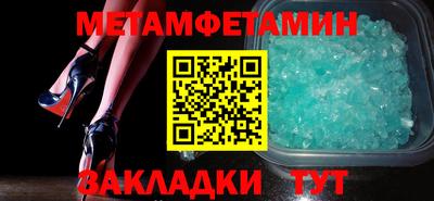 скорость mdpv Гусиноозёрск