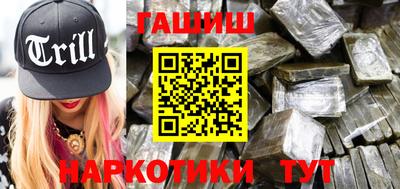 mdpv Гусев