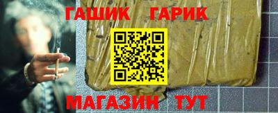 mdpv Гусев