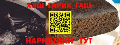 mdpv Гусев