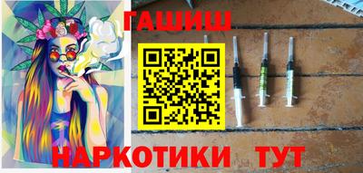 mdpv Гусев