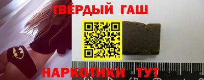 mdpv Гусев