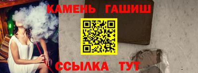 скорость mdpv Гусиноозёрск