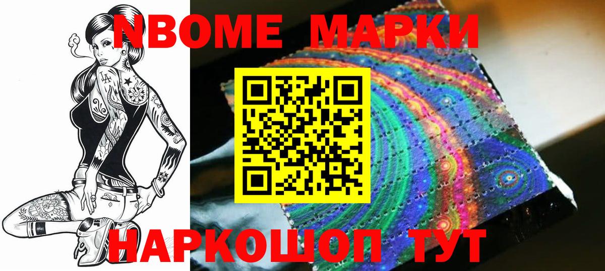 Сальск  ЛСД экстази кислота  Вход с VPN  ЛСД экстази ecstasy 